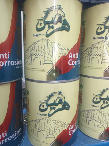 ضد زنگ طوسی هرمین گالن