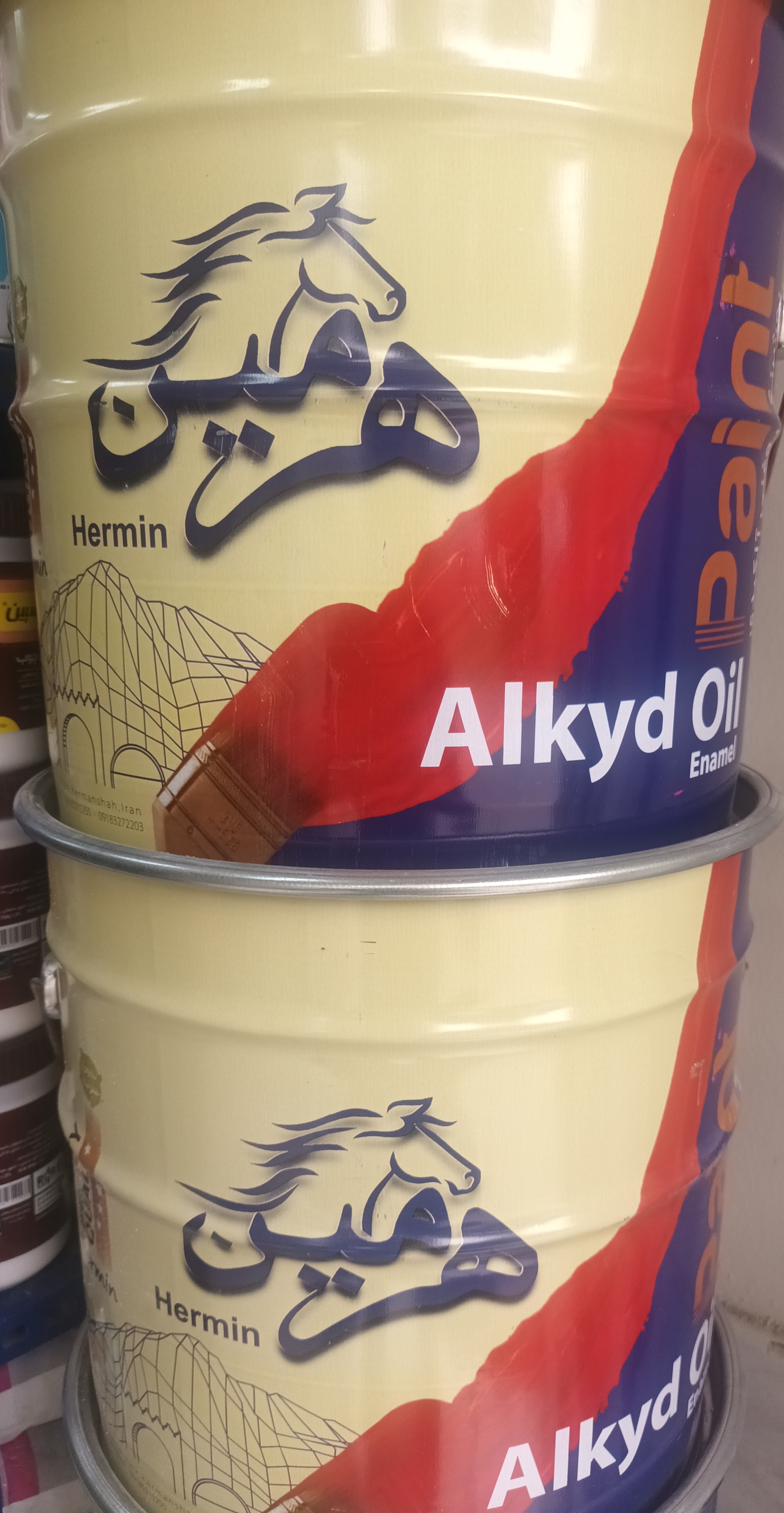 ضدزنگ اخرایی حلب هرمین