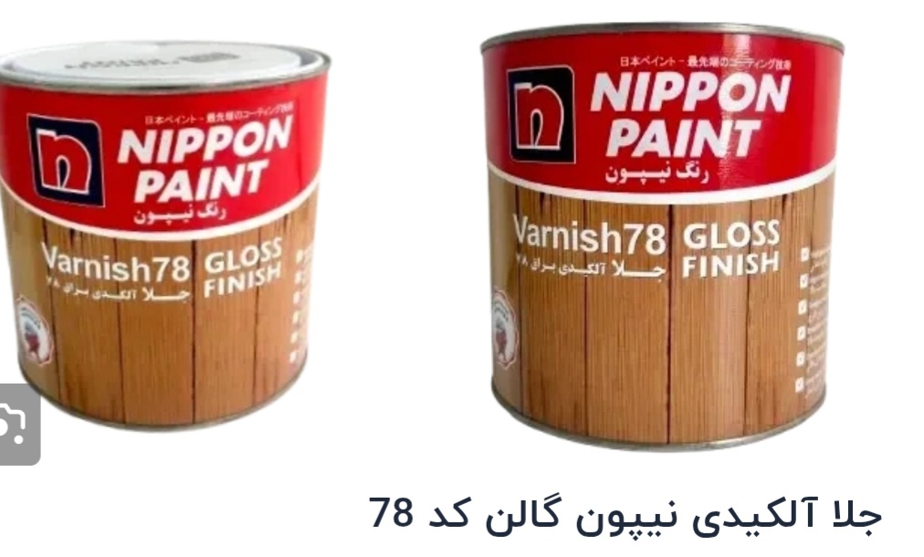 روغن جلا نیپون گالن