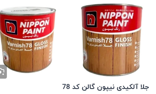 روغن جلا نیپون گالن